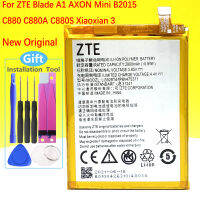 100 NEW Original Li3928T44P8h475371 ZTE Blade V8 Mini A1 C880 C880U C880A C880S AXON B2015 B2016 2800mAh Phone