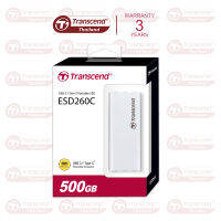 External SSD 500GB : ESD26C : USB 3.1 Gen 2 : Transcend - รับประกัน 3ปี - มีใบกำกับภาษี