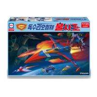 Academy Science Eagle Five Brothers Phoenix MCP Korean Kids Toy