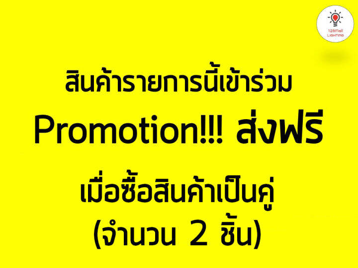 ผ้ารัดหัวเข่า-ผ้าพันหัวเข่า-ที่รัดหัวเข่า-รองรับแรงกระแทก-ป้องกันการบาดเจ็บกล้ามเนื้อจากการออกกำลังกาย-knee-support-paoku-2-ชิ้น-ส่งฟรี