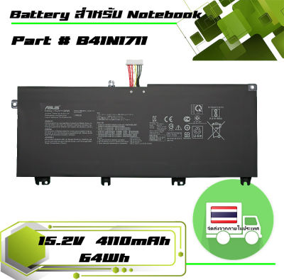 แบตเตอรี่ อัสซุส - Asus battery เกรด Original สำหรับรุ่น Rog GL503VD GL703VD FX63VD ZX63V FX503VM , Part # B41N1711