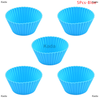 Kada 5pcs round ซิลิโคนแม่พิมพ์คัพเค้กมัฟฟินถ้วยอบคุกกี้ไข่ Tart Jelly Mold