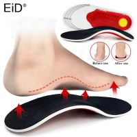 [Fashion goods060]Sport InsolesArch Support Insoles For Flat Feet Orthopedic ShoeMan WomenShoes Cushion Plantar Fasciitis