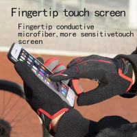 2022 Cycling Gloves Long Full Fingers Gel Sports Bicycle Gloves MTB Bike Riding Racing Touch Screen Winter Gloves For Men Women