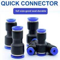 Quick Release Connector For Hose  Fast Push Pneumatic Tool PU Quick Connector Air Tube 4/6/8/10/12/14mm PVC Gas Quick Connector Hand Tool Parts Access