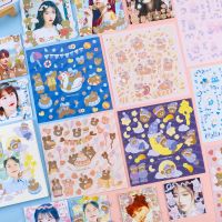 【LZ】 MOHAMM 1 Sheet Cute Animal Decorative Stickers for Scrapbook Diary Photo Album Decoration DIY Craft Planners