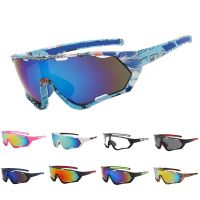 【CW】❅☈  Cycling Glasses UV 400 Protection Eyewear Mountain Sport Sunglasses  Man Woman MTB Riding Goggles