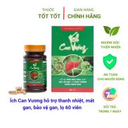 Ích Can Vương hỗ trợ thanh nhiệt, mát gan, bảo vệ gan, lọ 60 viên