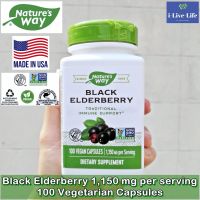 Black Elderberry อัลเดอร์เบอร์รี่ 575 mg 100 Vegetarian Capsules - Natures Way Premium Herbal เอลเดอร์เบอร์รี่