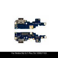 Type-C USB Charging Port Charger Dock Antenna Connector Mic Flex Cable Circuit Board สําหรับ Nokia X6 6.1 Plus TA-1099/1103