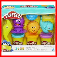 สินค้าขายดี!!! ของเล่น ชุดสัตว์ใต้ท้องทะเล แป้งโดว์ เพลย์โดว์ Play-Doh Undersea Tools Toy ดินน้ำมัน ปั้น ของแท้ ของเล่น โมเดล โมเดลรถ ของเล่น ของขวัญ ของสะสม รถ หุ่นยนต์ ตุ๊กตา โมเดลนักฟุตบอล ฟิกเกอร์ Model