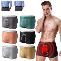 Magnetic Underwear Magnetic Home Physiological Underwear Comfortable L-3XL Enlargement MenS Underwear Physiological