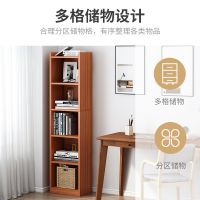 [COD] Bookshelf corner cabinet narrow version simple floor-to-ceiling economical storage space-saving bookcase