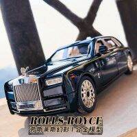 Rolls-Royce Phantom 1:32รถโลหะผสมการจำลองรถซีดานหรูเด็กและตาข่ายเด็กหญิงรถของเล่นสีแดง