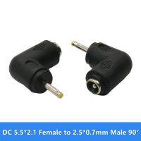 DC ADAPTER 5.5x2.1mm FEMALE TO 2.5x0.7mm MALE RIGHT ANGLE CONVERTER JACK 5.5 x 2.1mm TO 2.5 x 0.7mm 90 DEGREE CONNECTOR 2-PACK