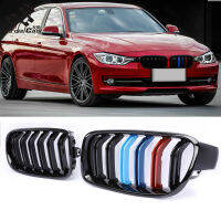 Circle Cool 1คู่กันชนหน้า Grille แผ่นคู่ Weatherproof อะไหล่สำหรับ Bmw F30 320i 328i 335i【cod】