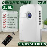 2500ML 72W Electric Dehumidifier Air Dryer Remote Control Home Mute LED Screen Double Drainage System Multifucntion Purifier EU Plug