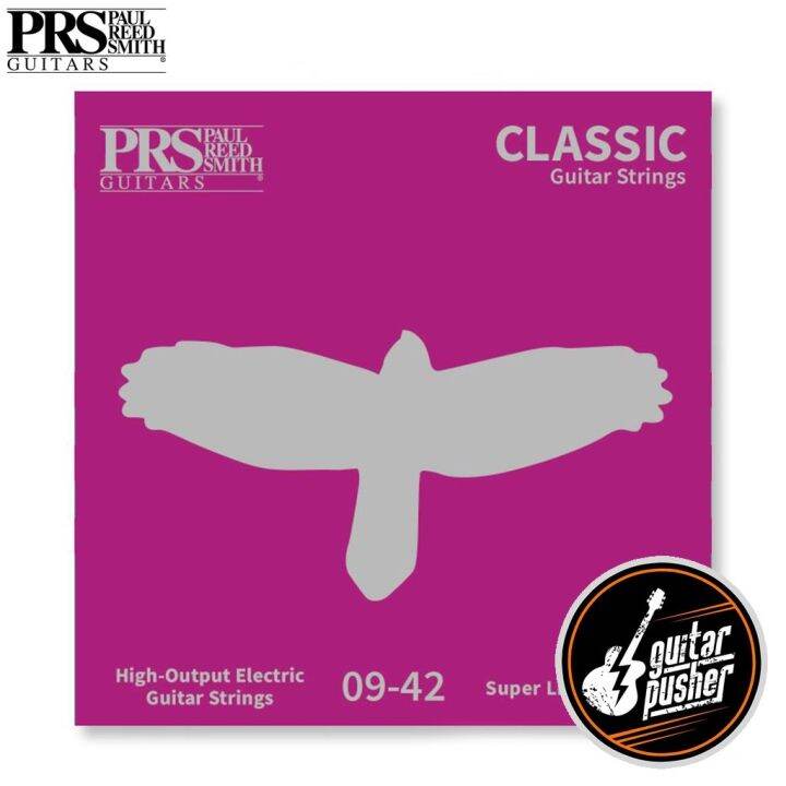 Prs Guitars Electric Guitar Strings Lazada PH