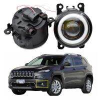 2 Pieces Car Lens LED Fog Lights Angel Eye DRL Daytime Runinng Light Lamp For Jeep Compass MP Renegade BU 2015 2016 2017 2018