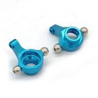 Metal Steering Block for SG1603 SG1604 SG1605 SG1606 UD1601 UD1602 UD1603 1/16 RC Car Accessories Kit ,Blue