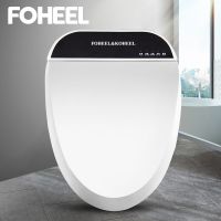 【LZ】 FOHEEL Electronic Bidet Cover Smart Toilet Seat Cover Intelligent Toilet Seat Cover Instant Heating Bathroom Health Care