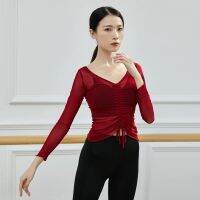 ∏✟✻ Welfare V-Neck Drawstring Net Yarn Ballet Dance Exercise Dress Gauze