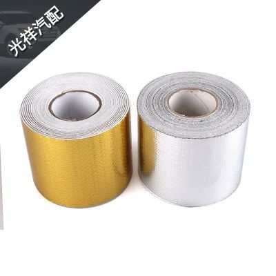 【JH】 temperature resistant fiber cloth industrial heat insulation tape tin foil for engine intake pipe turbine aluminum