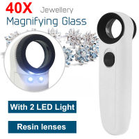 40X ขยายแว่นขยายแก้ว jeweler ตาเครื่องประดับ L oupe ห่วงที่มี 2 ไฟ LED