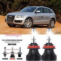 หลอดไฟหน้ารถยนต์ LED LAI 40w 6000k สีขาว สําหรับ AUDI Q5 (8RB) 2009-2023 2PCS