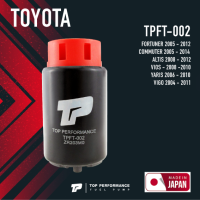 (ประกัน 3 เดือน) มอเตอร์ ปั๊มติ๊ก TOYOTA ALTIS / VIOS / YARIS / VIGO / FORTUNER - TOP PERFORMANCE JAPAN รหัส TPFT-002 - ปั้มติ๊ก อัลติส วีออส