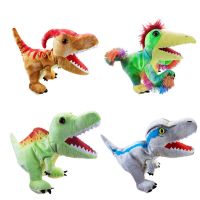 25Cm Actiontoy ตัวเลข Jurassic Park จำลอง Pterodactyl ตุ๊กตาไดโนเสาร์ของเล่นหุ่น H ของเล่นตุ๊กตาโมเดลการเรียนรู้