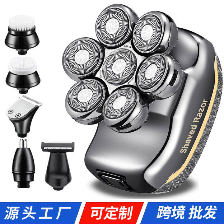 Shaved head barber suit intelligent men's seven head electric shaving