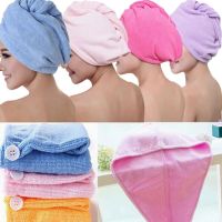 Swimming Towel Rapid Fast Drying Hair Hat Absorbent Towel Cap Turban Wrap Soft Shower Hat Towels