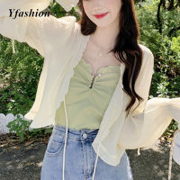 Yfashion เสื้อกันแดดขาตั้งกล้องสตรีแขนยาว,เสื้อแจ็คเก็ตสีทึบเรียบง่ายสง่างามเสื้อระบายอากาศแบบบางสำหรับฤดูร้อน