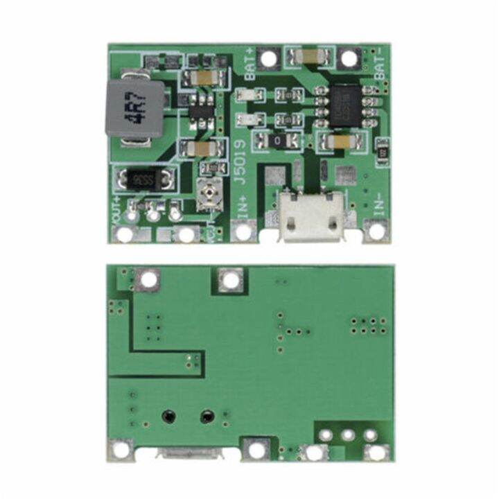 gvdfhj-2ชิ้นโมดูลติดตั้งในปริมาณขนาดเล็ก3-7v-18650โมดูลชาร์จแบตเตอรี่เพิ่มโมดูลเพิ่มเป็น5v-9v-12v