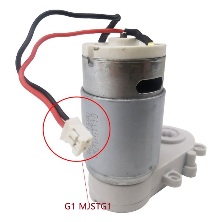 for-xiaomi-mijia-g1-mjstg1-stytj02ym-s50-s55-s52-s51-1c-robot-vacuum-cleaner-replacement-main-brush-motor-assembly-accessories-hot-sell-ella-buckle