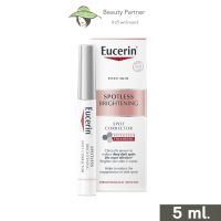 Eucerin Spotless Brightening Spot Corrector ยูเซอริน แต้มฝ้า [5 ml.] [1 กล่อง] แท่งแต้มฝ้า ฝ้ากระจุดด่างดํา ครีมลดฝ้า