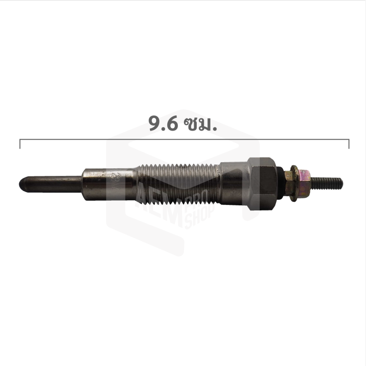 หัวเผา-pn-125-23v-เกรดa-นิสสัน-คอนดอร์-คาร์บอน-nissan-condor-caball-รถบรรทุก-หัวละ-ราคาต่อชิ้น