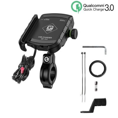 Motorcycle Phone Holder for Moto Motorbike Mirror Mobile Stand Support with QC 3.0 USB Charger Fast Charging Cellphone Mount