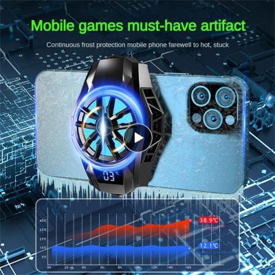 ☒☜❁ S8 Fast Cooling Mobile Phone 4.5-6.7 Inch Type-c Cooling Fan 5v/2a Electronic Competition Radiator Mobile Phone Radiator