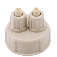 Sha Aquarium CO2 System Tube Valve Guage ฝาขวด Aquarium CAP Fish TANK