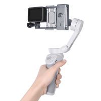 อะแดปเตอร์กล้องสากลสำหรับ DJI OM 54 Osmo Mobile 3สำหรับ GPro Series ปรับน้ำหนักตัวเองออกแบบ OM4อุปกรณ์เสริมอะไหล่