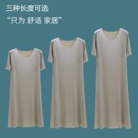 silk seamless ghtdress womens summer th loose short-sed home -mat dress m-length sol dress --SY2381☁⊕❐