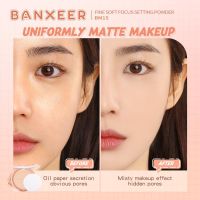 แป้ง Monster BANXEER FINE SOFT FOCUS MONSTER SETTING POWDER