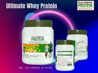 Ultimate Whey Protein อัลติเมทเวยโปรตีน 200 กรัม  กระปุก  #ontv