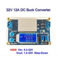 32V 12A DC DC Buck Converter CC CV Variable DC Power Supply Module Digital LCD Adjustable Voltage Regulator Voltmeter Step-Down