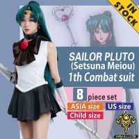 MRHALLCOS Anime Cosplay Sailor Moon Pluto Setsuna Meiou Crystal Dress Outfits Costume Halloween Party Kid Adult Women Plus Size