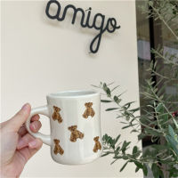 NEW INSTOCK Korean Niche Kawaii Chocolate Bear Mug Girl Retro Coffee Cup Afternoon Tea Cute Ceramic Mug With Box