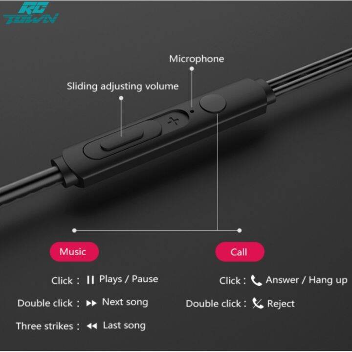 rctown-2023ชุดหูฟังกีฬาหูฟังโทรศัพท์หูฟังแบบใช้สายหูฟังพร้อมไมโครโฟนหูฟังเพลงใช้ได้กับคอมพิวเตอร์โทรศัพท์มือถือคอมพิวเตอร์เครื่อง