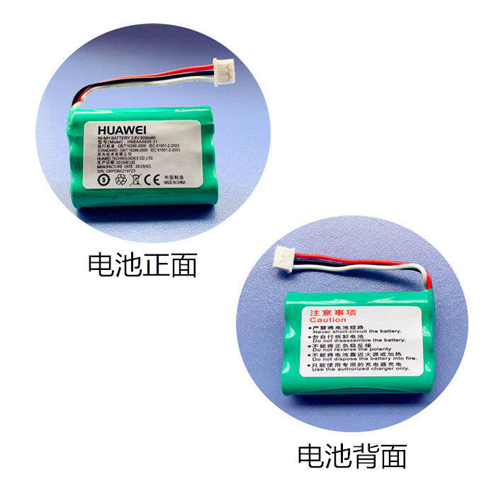 Huawei mobile phone landline F316F317F202 wireless phone 3.6v cordless fixedline rechargeable